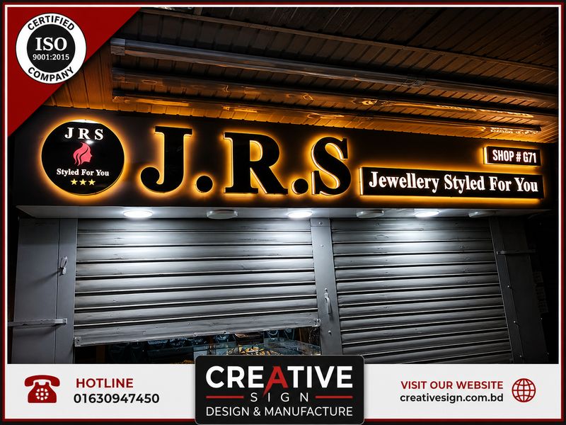 Star Plastic Sign completed signage project